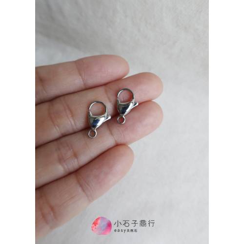 不銹鋼配件-龍蝦扣 15mm (20入)