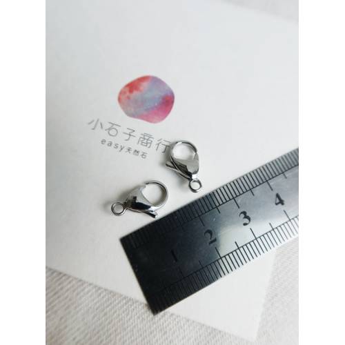 不銹鋼配件-龍蝦扣 15mm (20入)