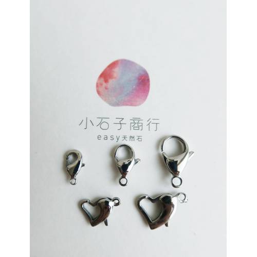 不銹鋼配件-龍蝦扣 15mm (20入)