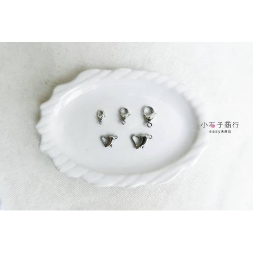 不銹鋼配件-龍蝦扣 15mm (20入)