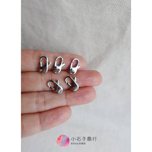 不銹鋼合金配件-龍蝦扣(長方)8x13mm (1入)