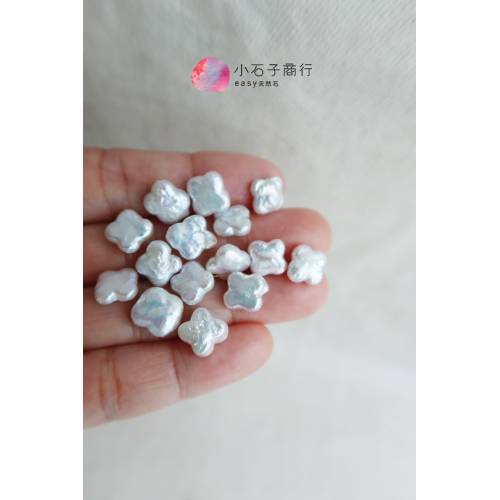 淡水珍珠-幸運草(白)10mm (10入)