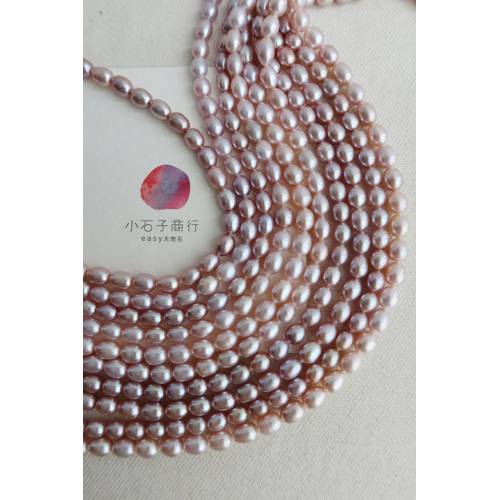 淡水珍珠-米粒(粉)約5.5x7mm(A) (15入)