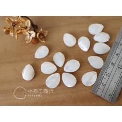 白珍珠貝-扁水滴切角10x14mm (1入)