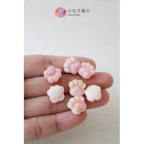 女王粉貝-貓掌12mm (1入)