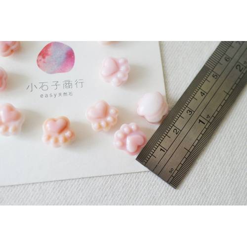 女王粉貝-貓掌12mm (1入)