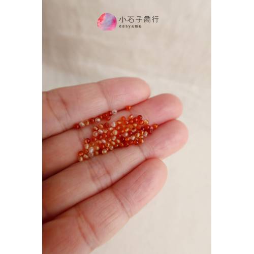 紅瑪瑙(混色)-2mm圓珠 (90入)