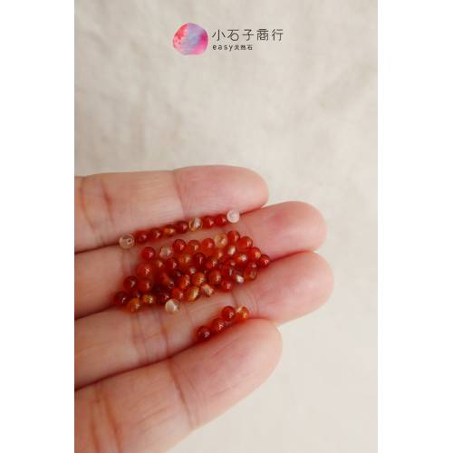 紅瑪瑙(混色)-3mm圓珠 (60入)