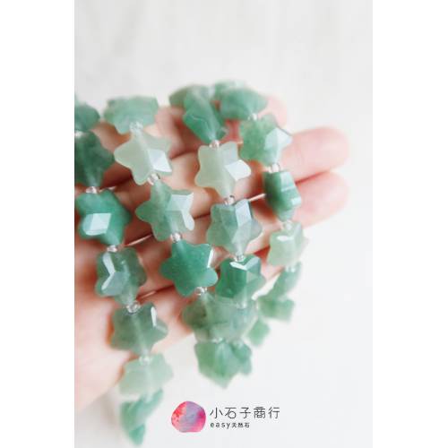 綠東菱-五角星切角14mm (10入)
