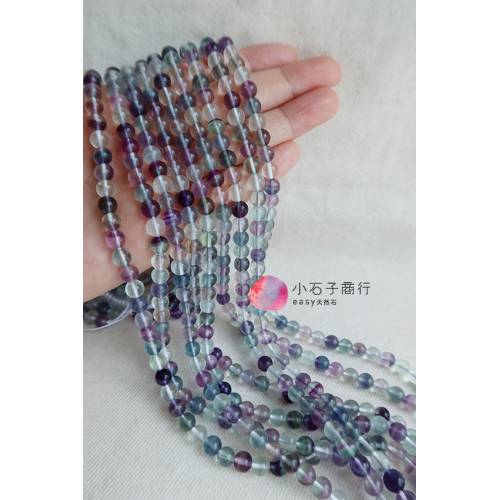 螢石-6mm 圓珠(A) (25入)