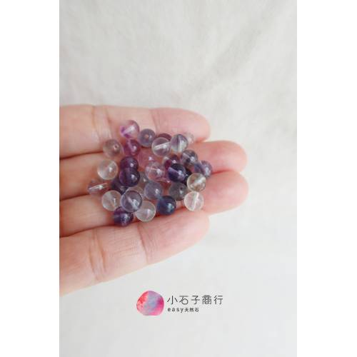 螢石-6mm 圓珠(A) (25入)