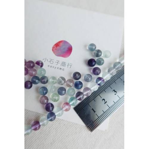 螢石-6mm 圓珠(A) (25入)