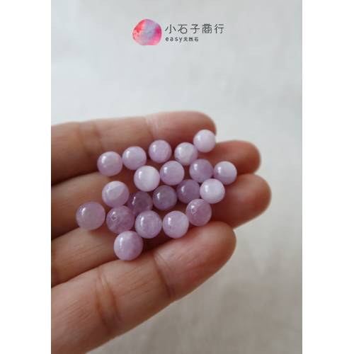 紫鋰輝-6~6.5mm圓珠 (18入)