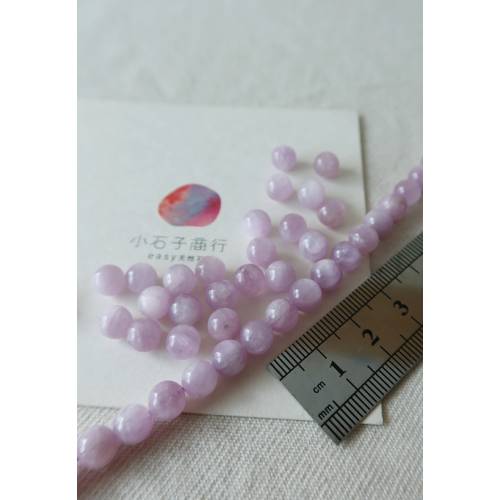 紫鋰輝-6~6.5mm圓珠 (18入)