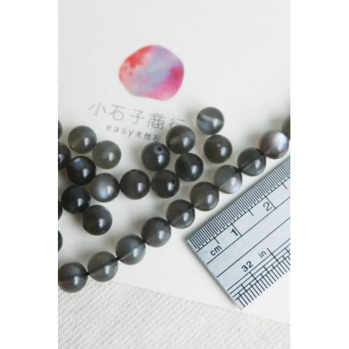 灰色月光石-6~6.5mm(A) 圓珠 (1入)
