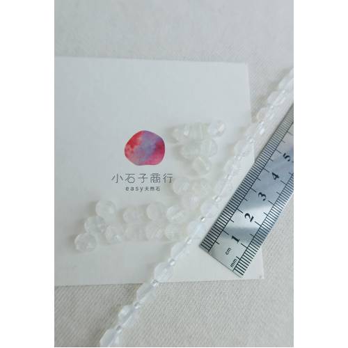 月光石-立體六邊切角6x7mm(AA) (12入)