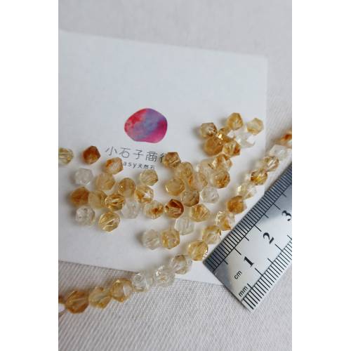 黃水晶-菱形切角6mm (20入)