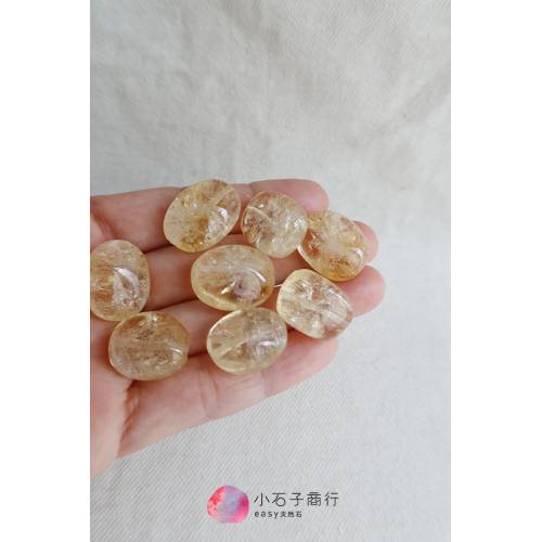 黃水晶-不定型石仔 約15x20mm (1入)[洞孔有礦缺]