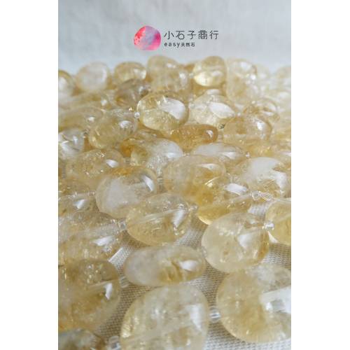 黃水晶-不定型石仔 約15x20mm (1入)[洞孔有礦缺]