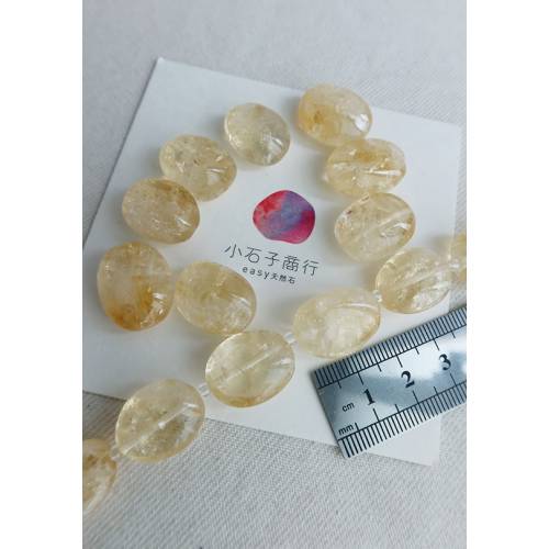 黃水晶-不定型石仔 約15x20mm (1入)[洞孔有礦缺]