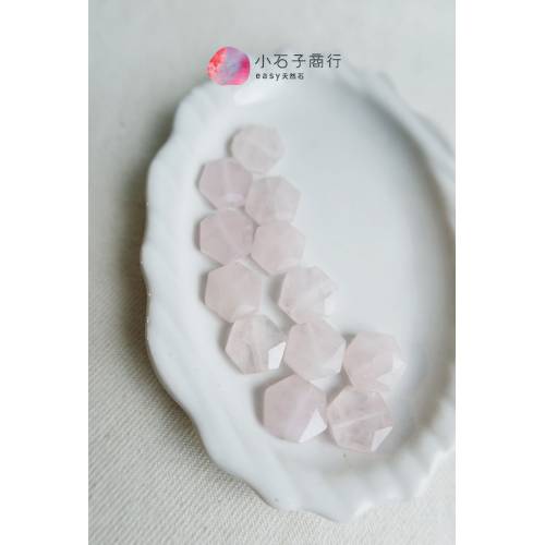 粉晶-六角型切角12x13mm (1入)