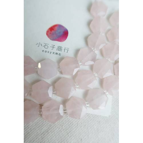 粉晶-六角型切角12x13mm (1入)
