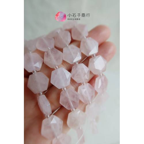 粉晶-六角型切角12x13mm (1入)
