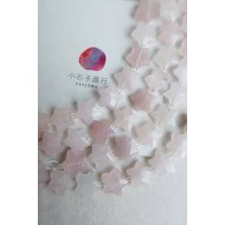 粉晶-五角星切角14mm (10入)