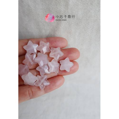 粉晶-五角星切角14mm (10入)