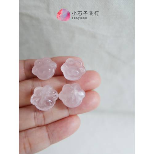 粉晶-貓掌15x17mm"橫洞" (1入)