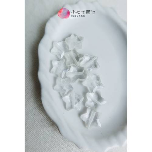 白水晶-五角星切角14mm (1入)