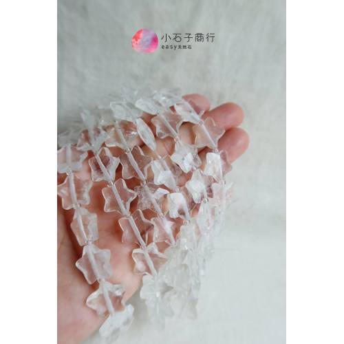 白水晶-五角星切角14mm (1入)