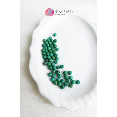 新疆綠松石-4mm 圓珠(10入)