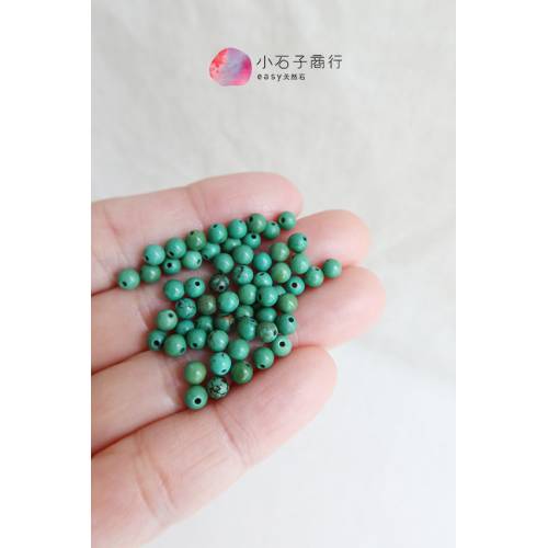 新疆綠松石-4mm 圓珠(10入)