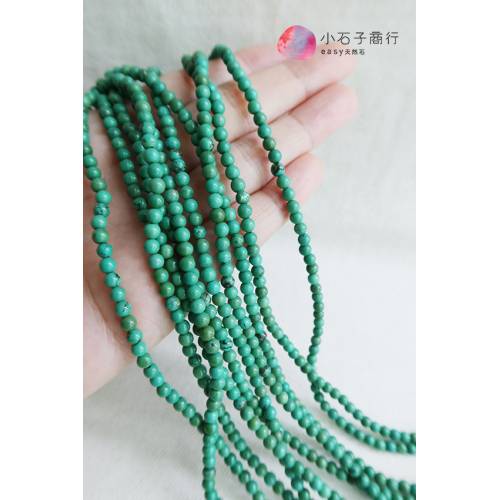新疆綠松石-4mm 圓珠(10入)