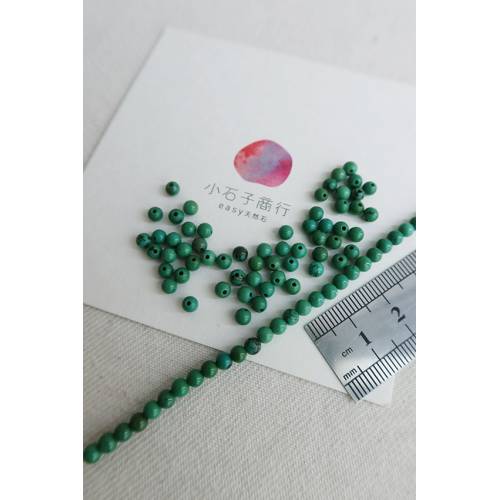 新疆綠松石-4mm 圓珠(10入)