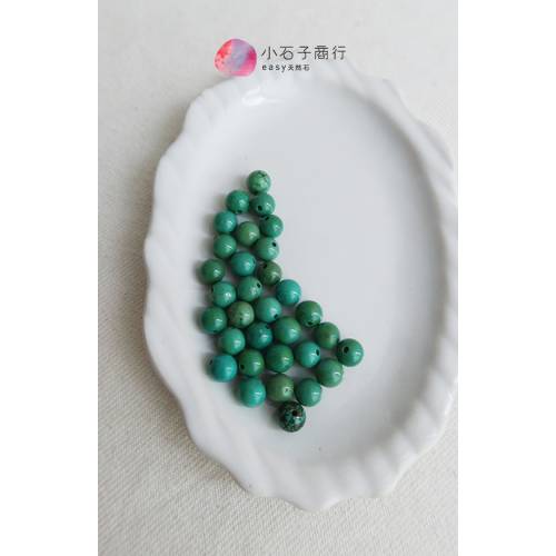 新疆綠松石-6mm 圓珠(1入)