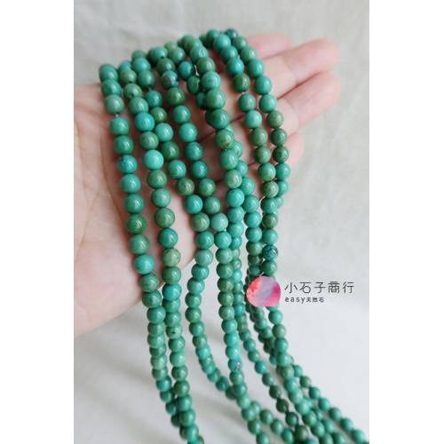 新疆綠松石-6mm 圓珠(1入)