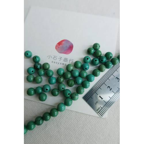 新疆綠松石-6mm 圓珠(1入)