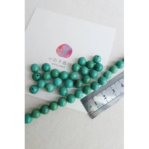 新疆綠松石-8mm 圓珠(20入)