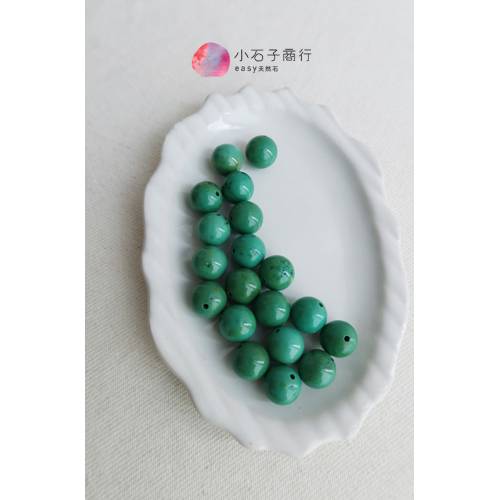新疆綠松石-10mm 圓珠(15入)