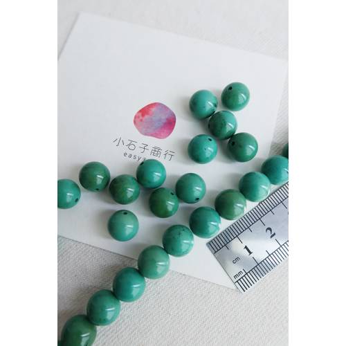 新疆綠松石-10mm 圓珠(15入)