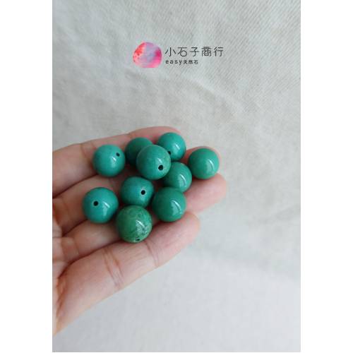 新疆綠松石-12mm 圓珠(1入)