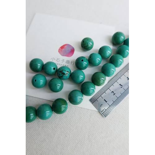 新疆綠松石-12mm 圓珠(1入)