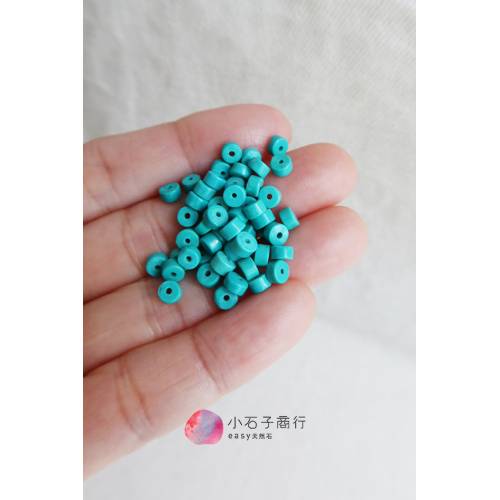 新疆綠松石-不規則車輪2.5x4mm (60入)
