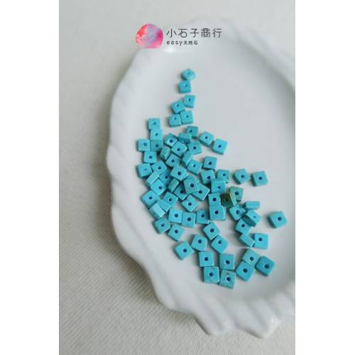 新疆綠松石-不規則方片2x4.5mm (60入)