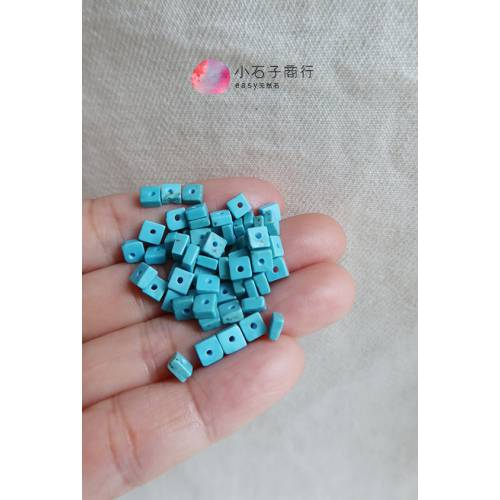 新疆綠松石-不規則方片2x4.5mm (60入)